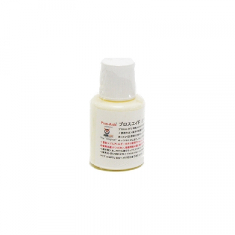 プロスエイド オリジナル