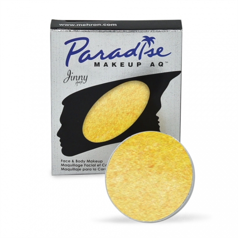 AQ 7g ブリリアント リフィルサイズ