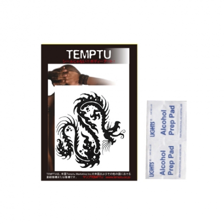 シングル タトゥ シート #5